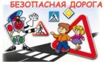 Средняя зарплата учителей
